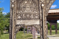 IMG_20220622_153802