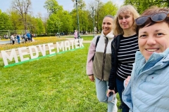 received_960914293004583